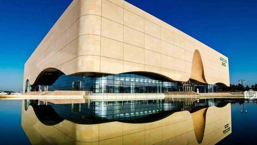 CHAN 2022: Tirage au sort à l'Opéra d'Alger