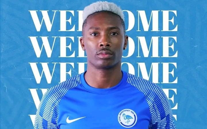 Mercato : Nouveau challenge pour Serge Gakpe