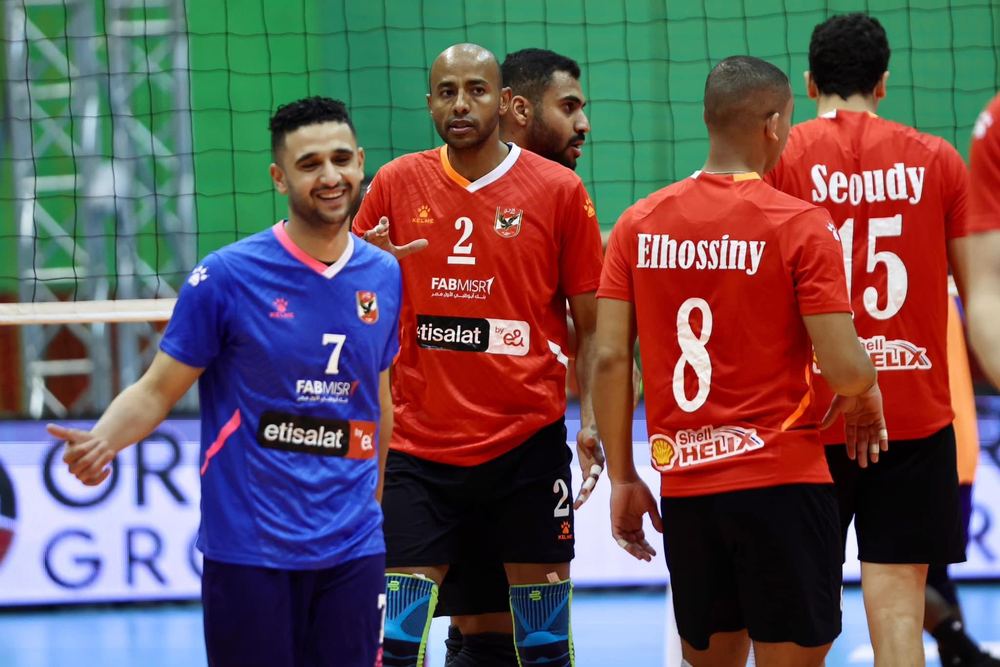 Volleyball: Championnat d'Afrique ouvert en Egypte