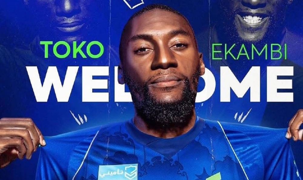 Mercato : Toko Ekambi signe en Arabie Saoudite