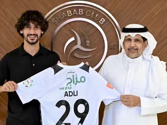 Mercato : Yacine Adli se pose en Arabie Saoudite